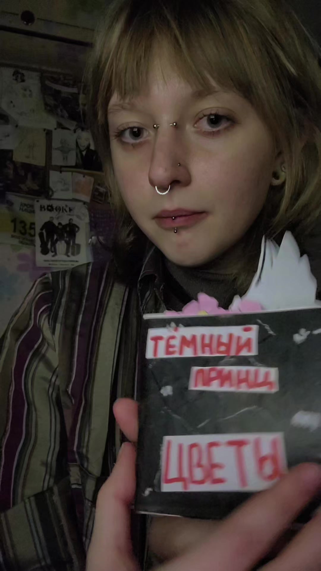 @muk_komii