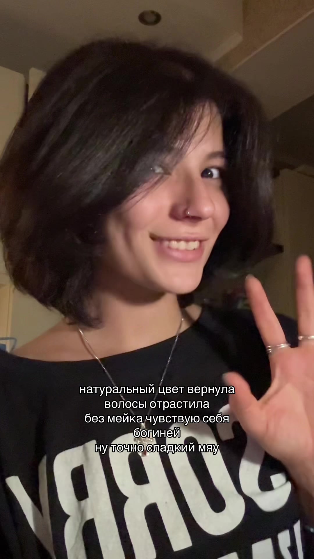 @Александра Трушева