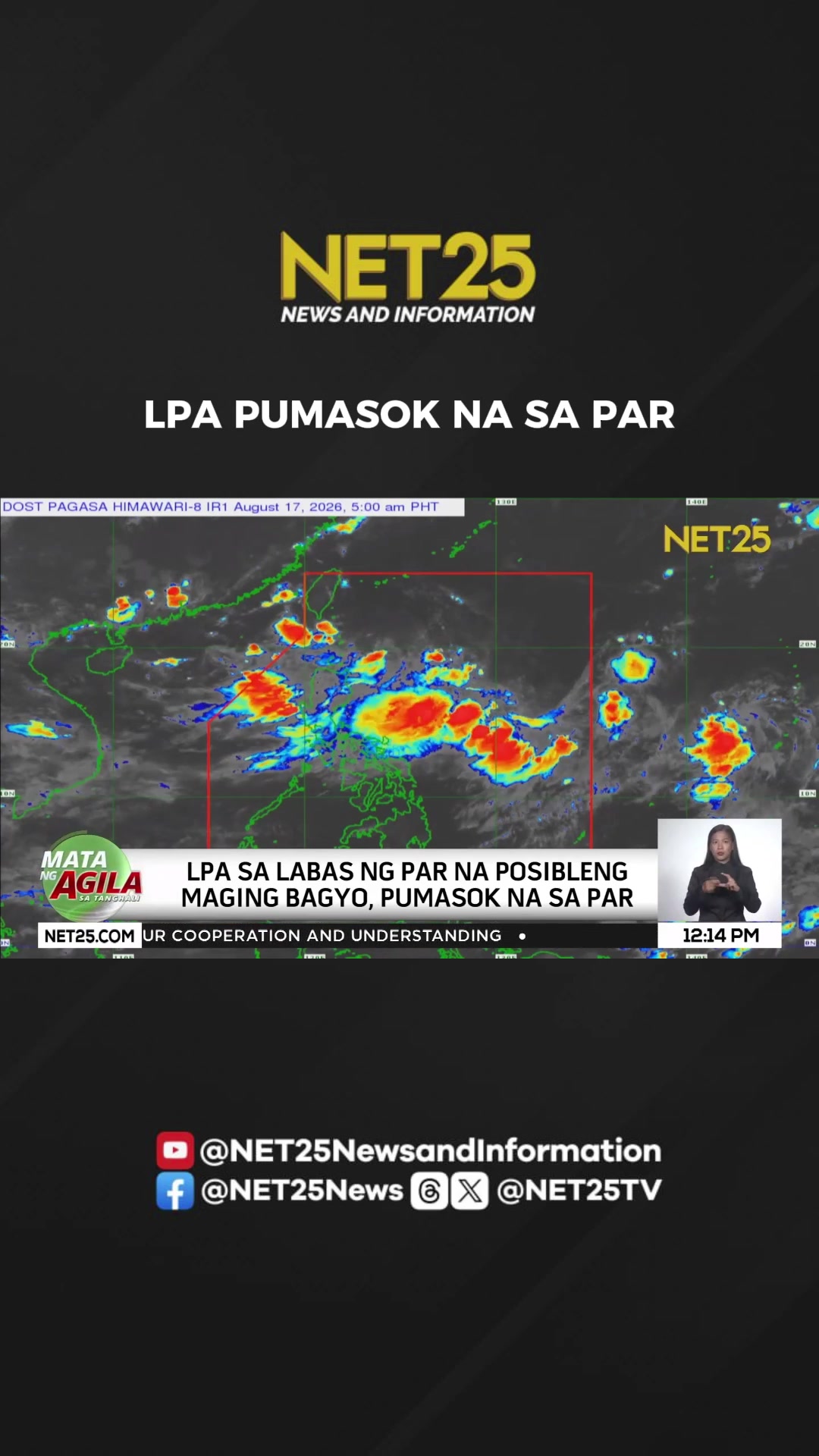 @NET25News