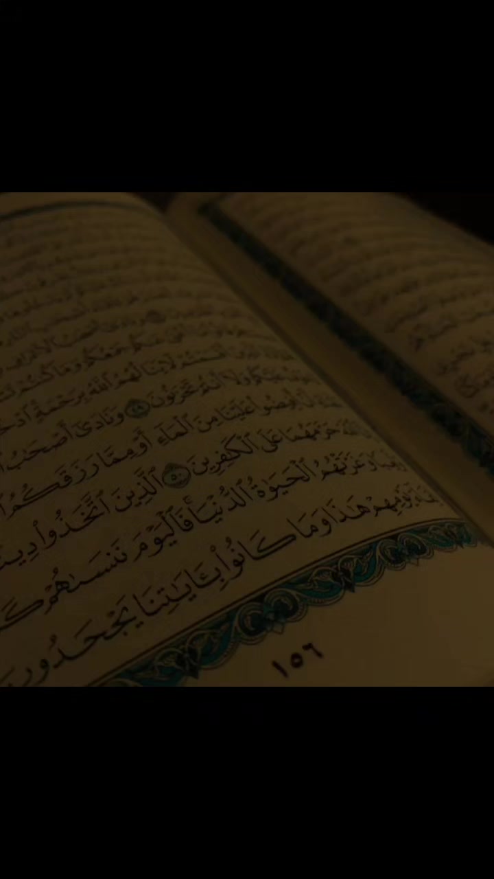 @malik