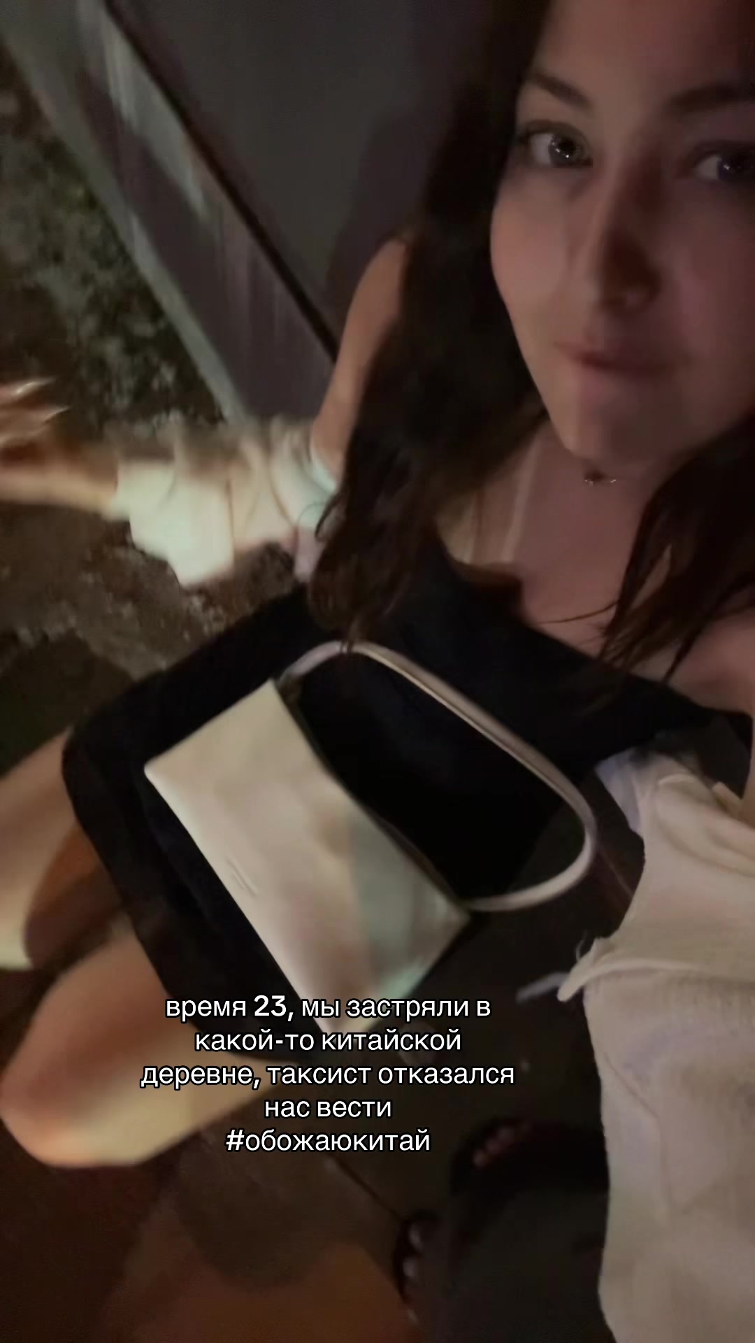 @vifnaty