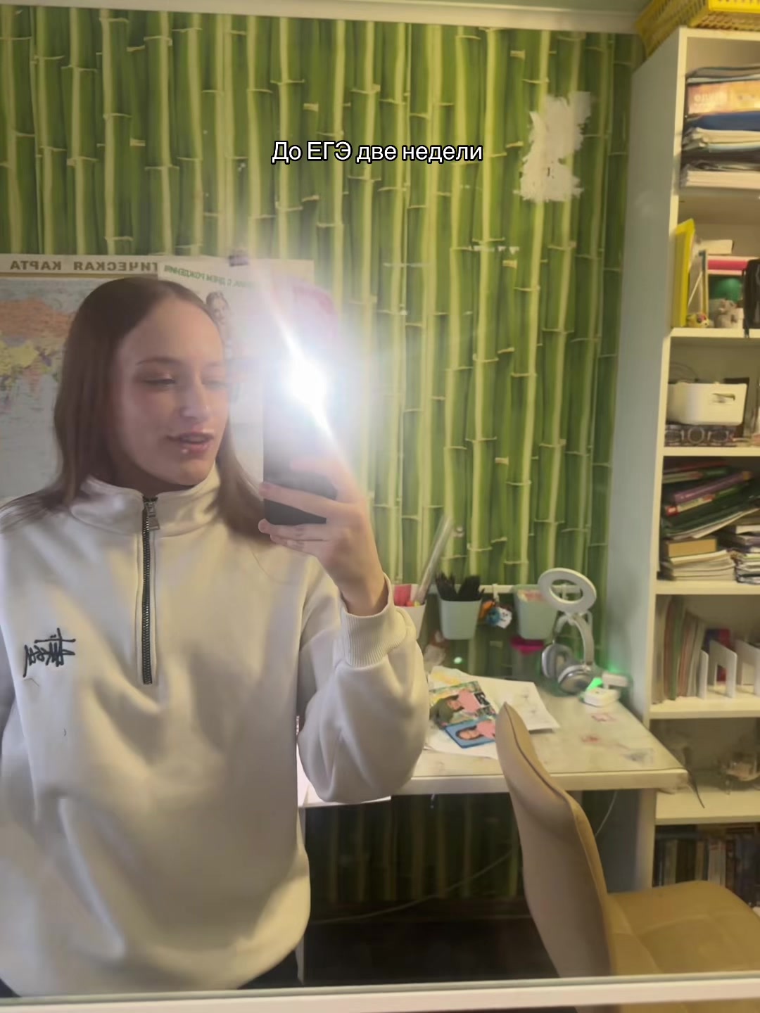 @кристиша