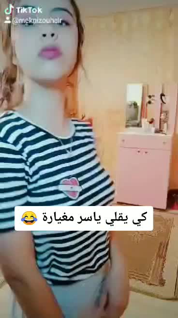 @اك'ر ام