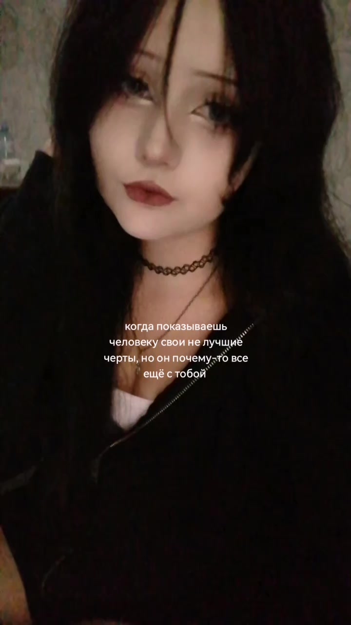 @наяук?