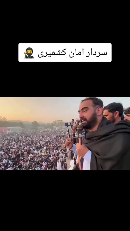 @کالعدم🥷