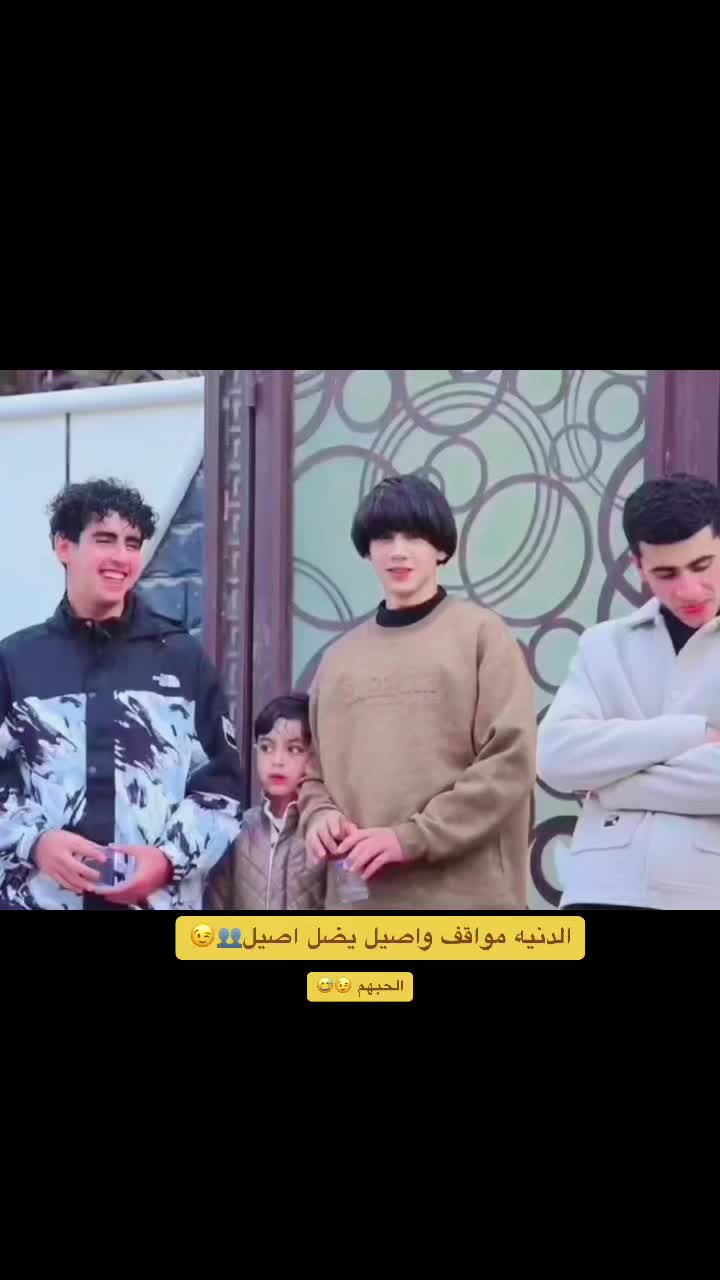 @اݪݪوُفــ͡ـي ★🎭🤩