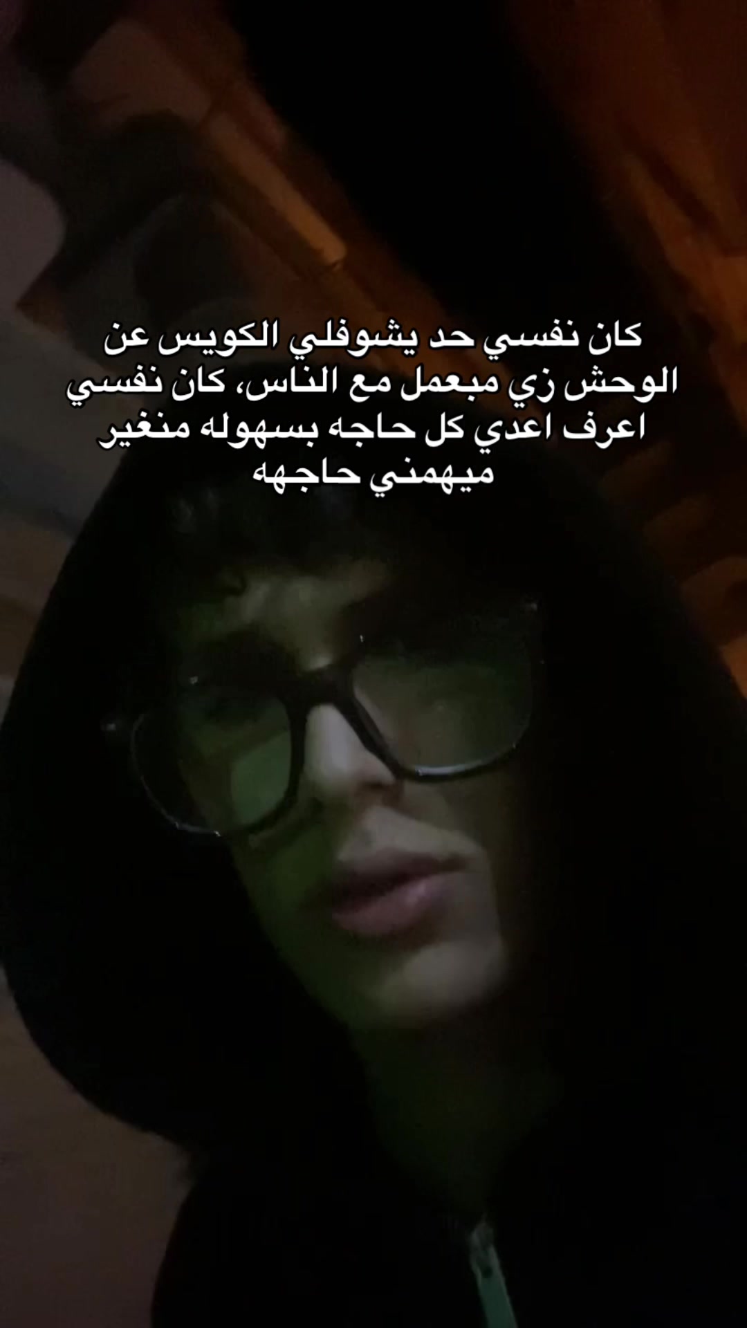 @محمد مش بخير