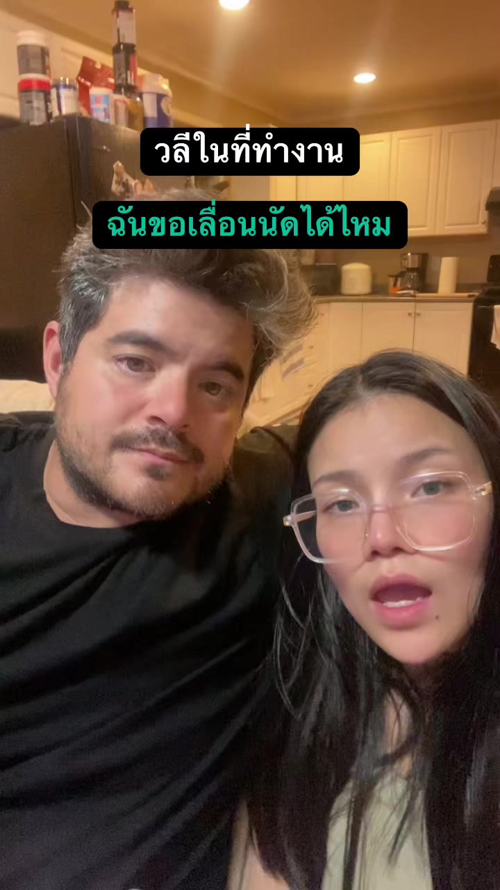 @BeeBrand(บีแบรนด์)