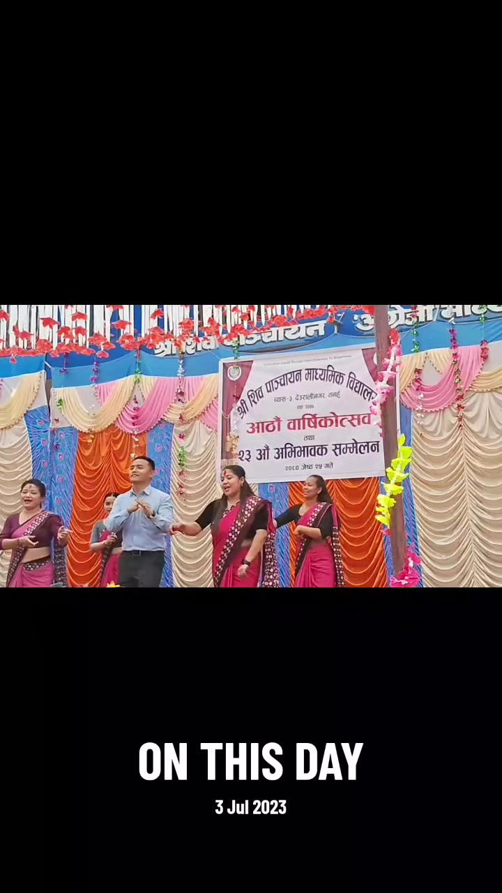 @मुना श्रेष्ठ