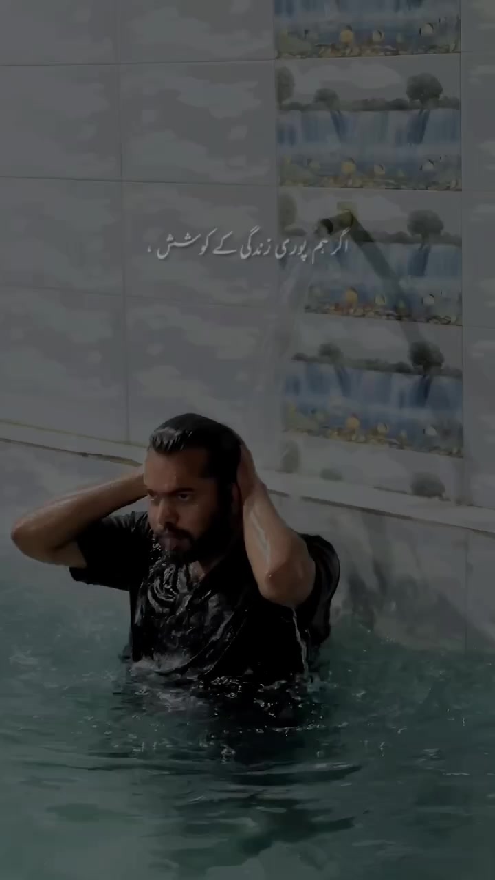 @⚜️چودھری نعمان رشید