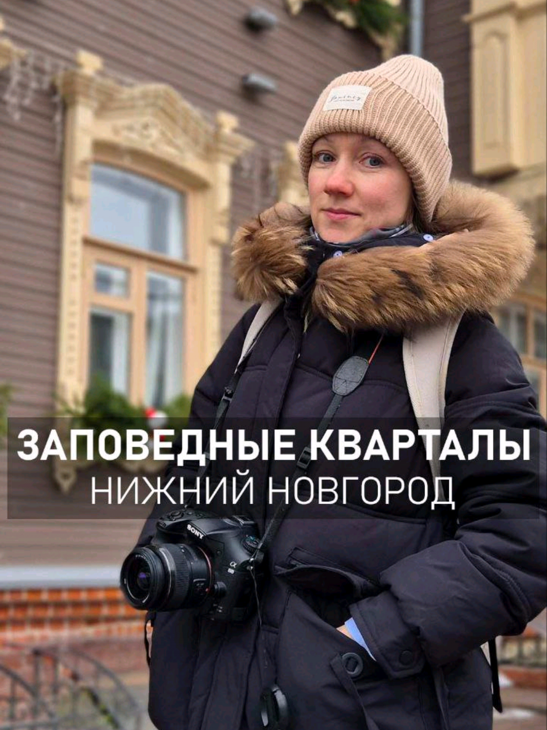 @Pomortseva
