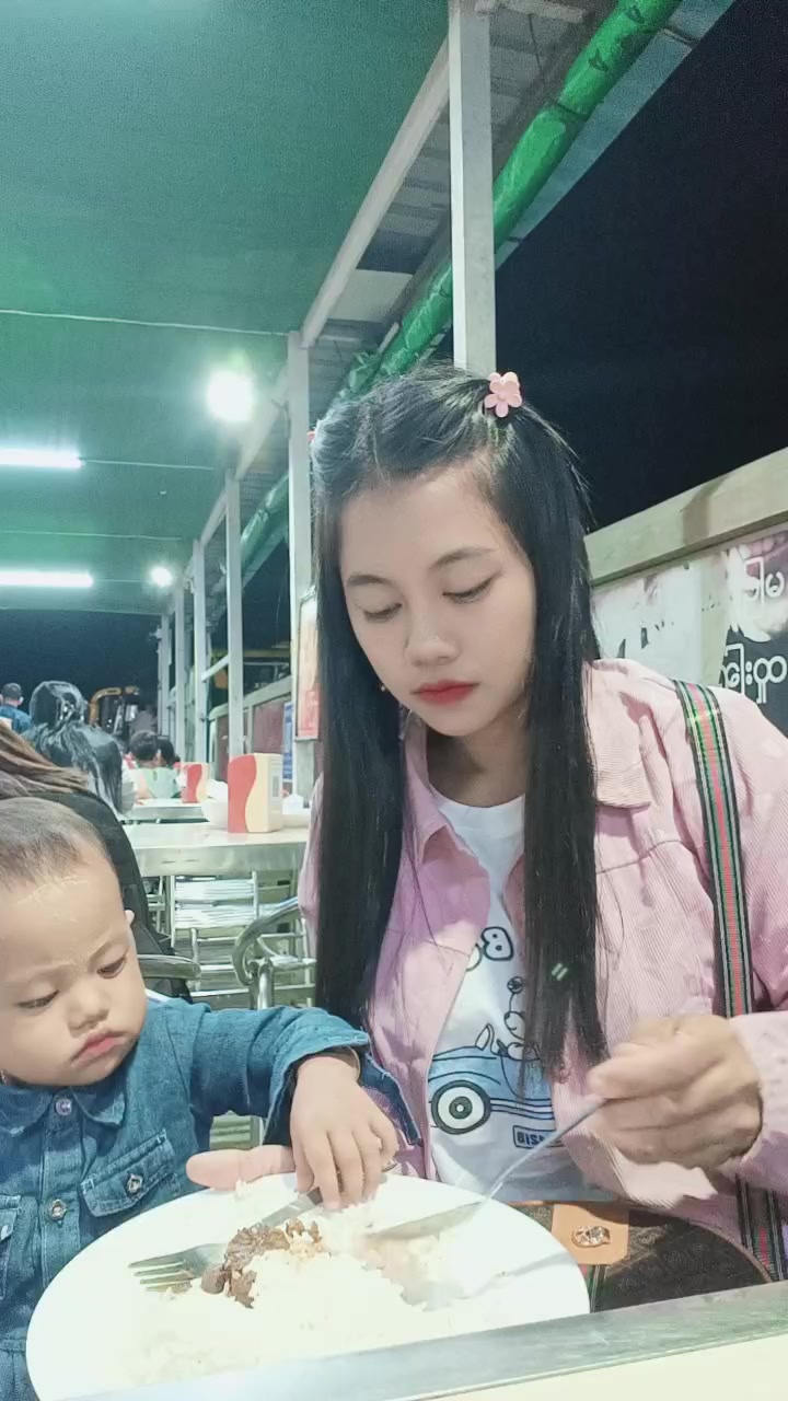 @ðŠðŠNyeinðŠðŠ