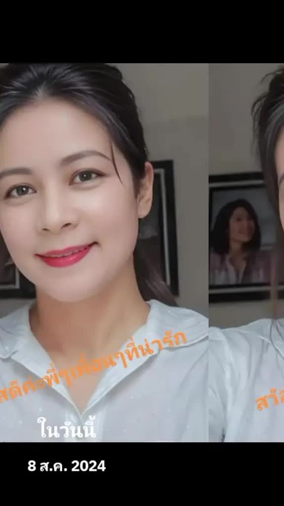 @จี้ค่ะแค่คนธรรมดาราศีตุลย์🥰