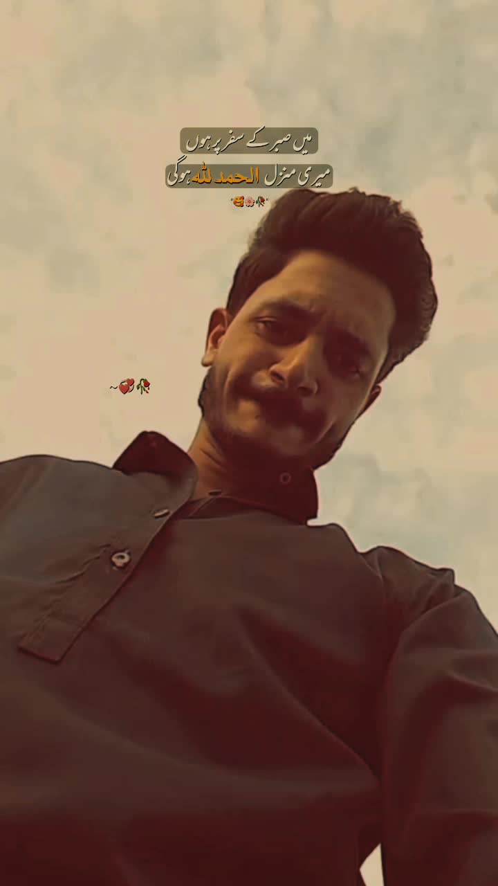 @IMرAن 🤍