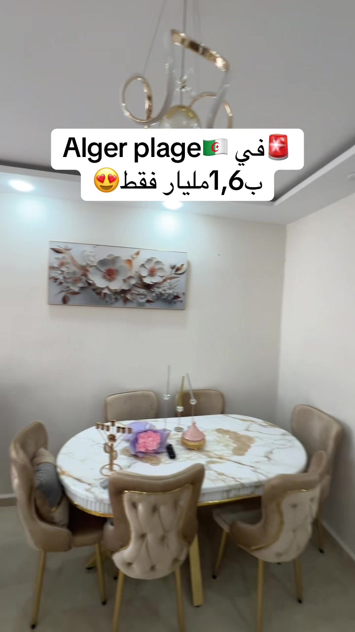 @Elwakil_immobilier