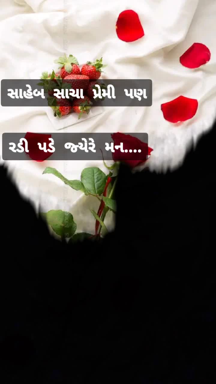@Sunil Sodha