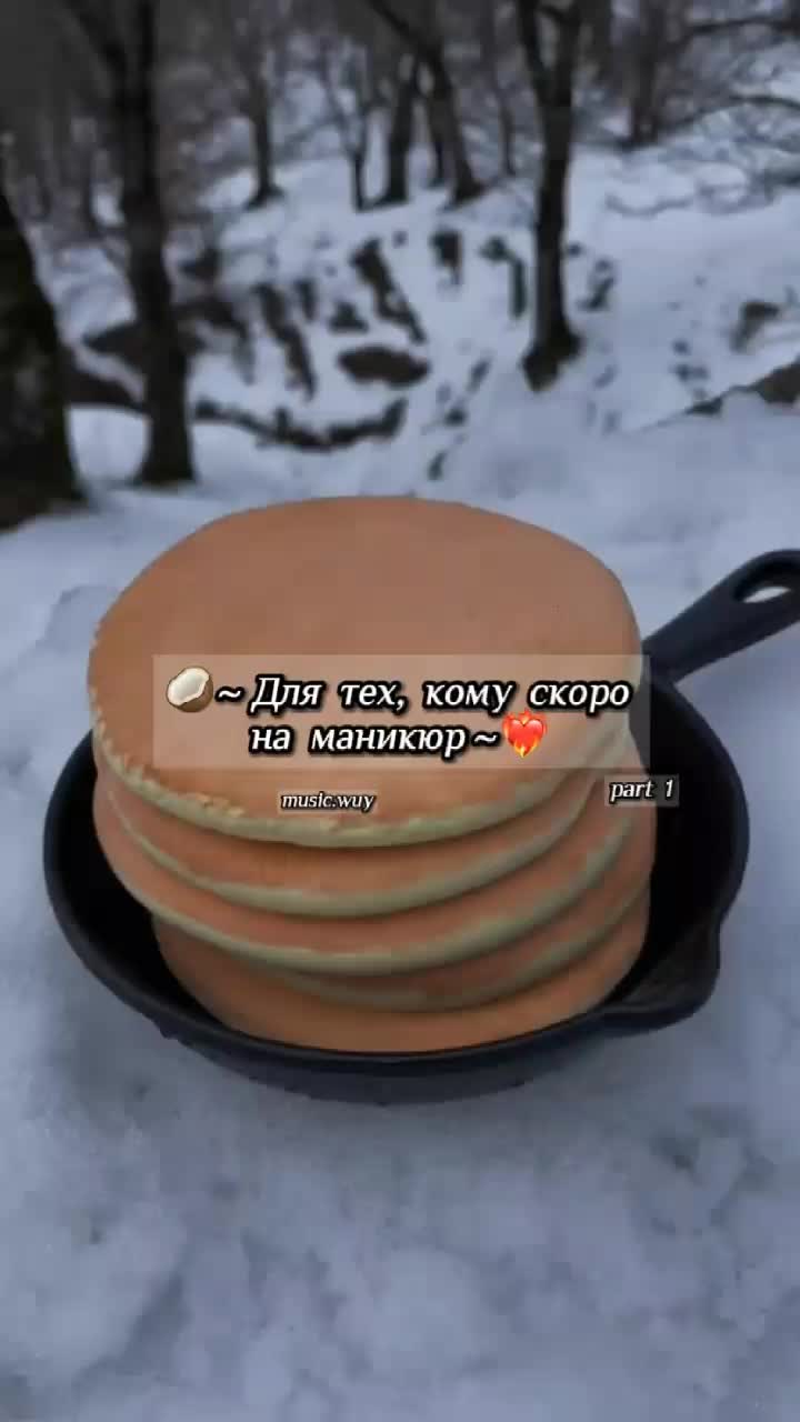 @Ты ᤋᥲᥔ&kappa;ᥲ ᧐&kappa;?💗