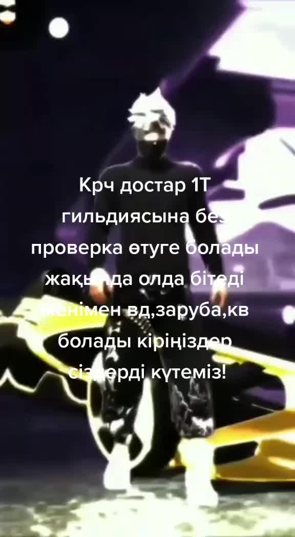 @джедай kosai