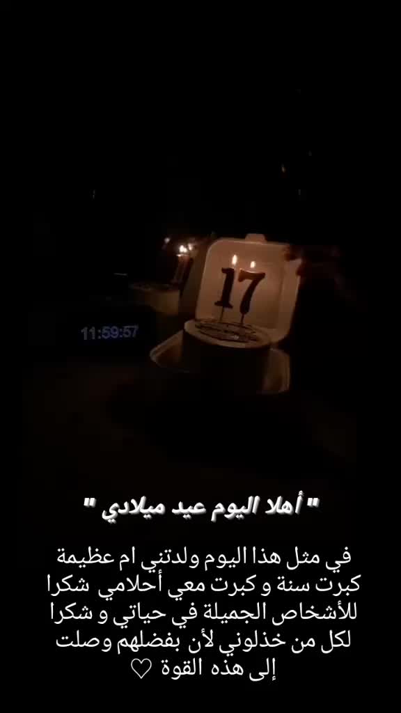 @Sou__ma