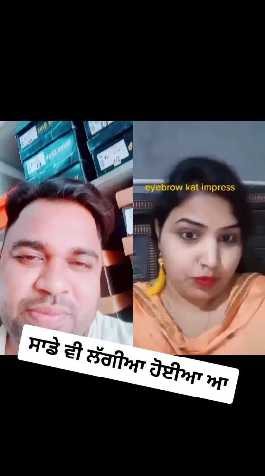 @ਦੇਸੀ ਜੱਟ