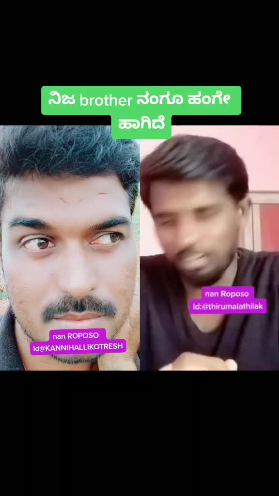 @kotresh