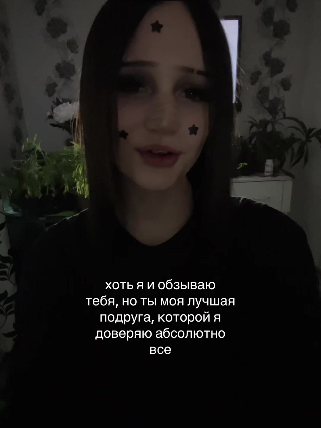 @марихуана🌿