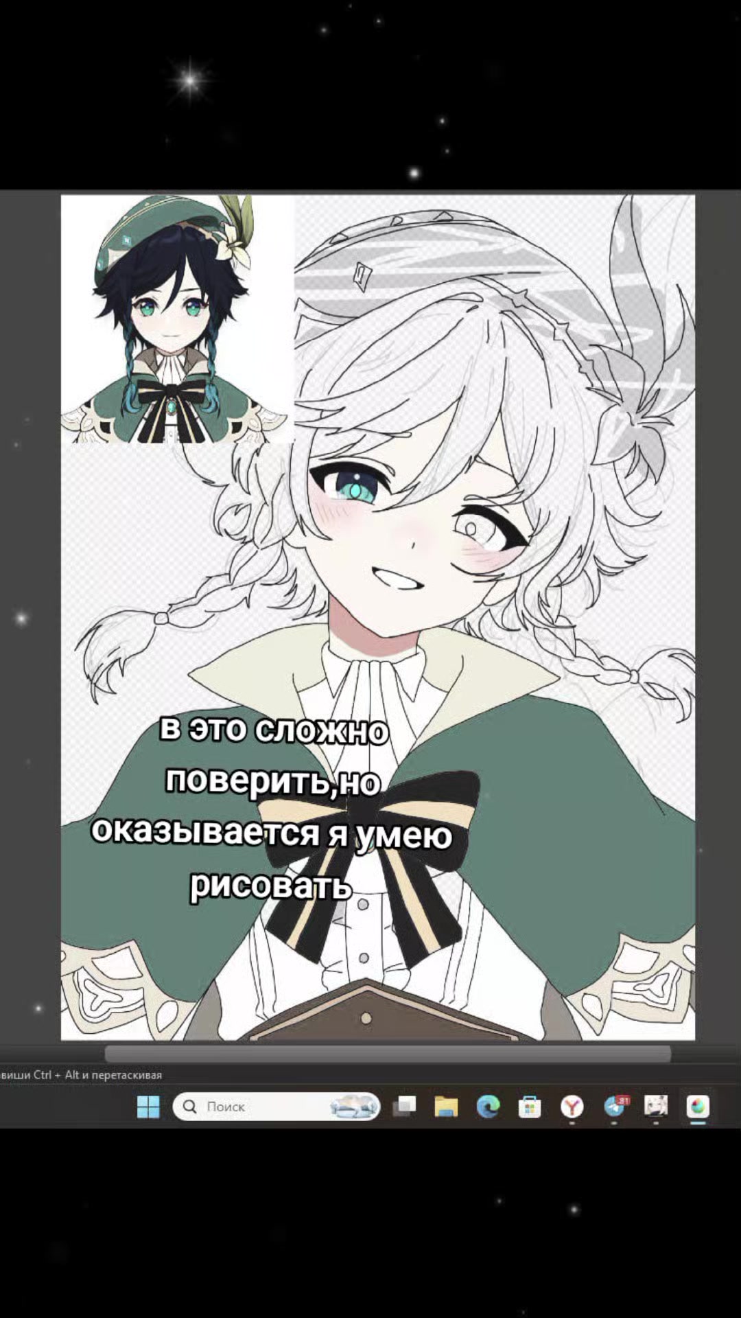 @Аспирин.Kiss