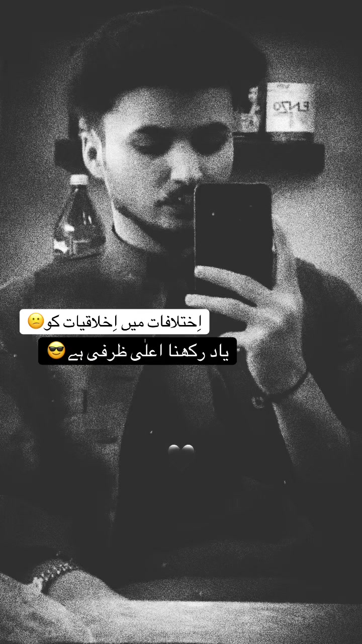 @🔥MĪR_NŌMĀN_RAĪSANĪ🔥