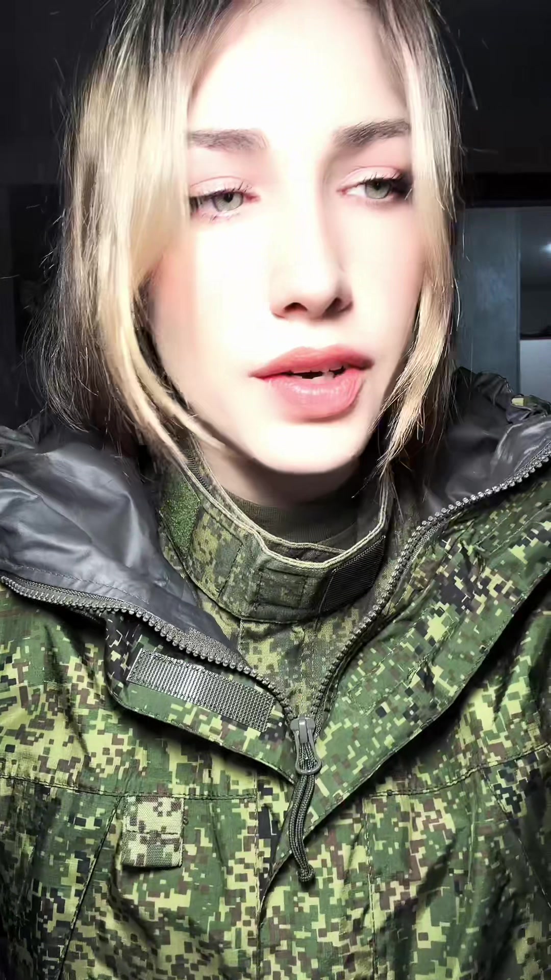 @Александра