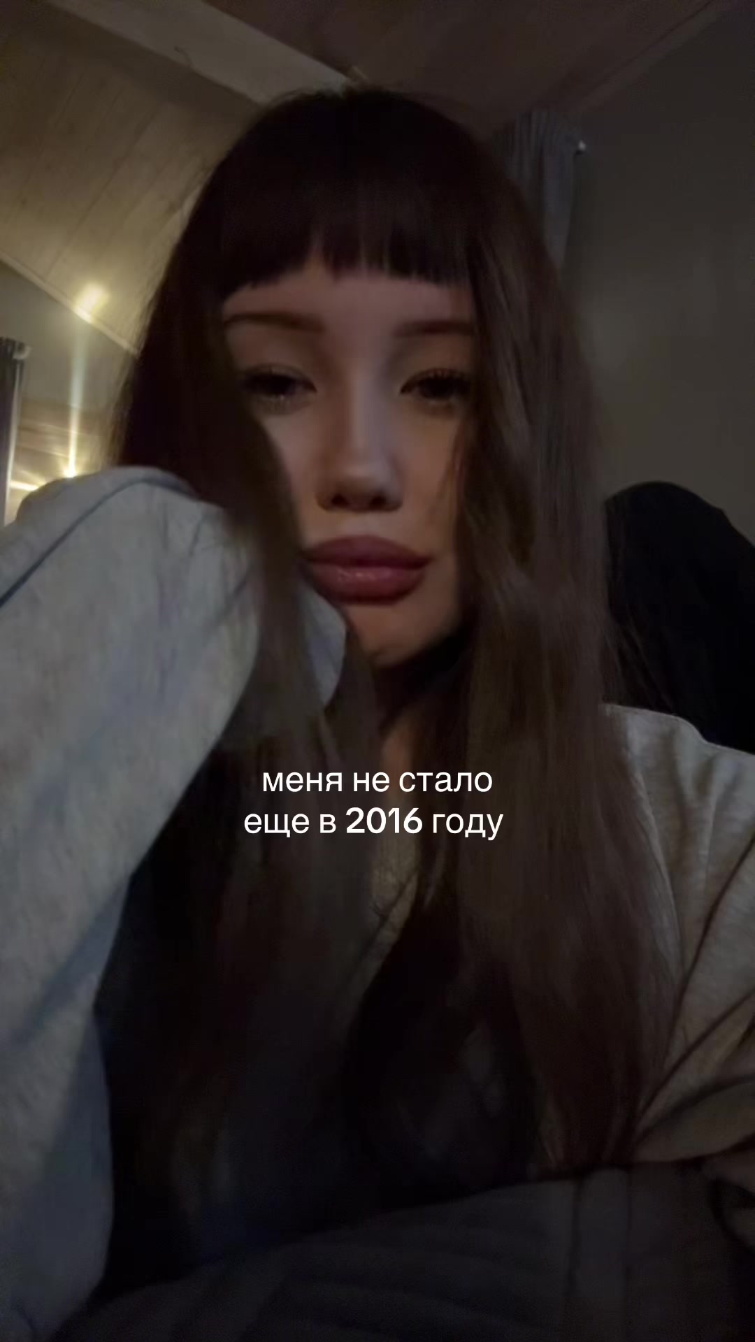 @тгк:gslolwee
