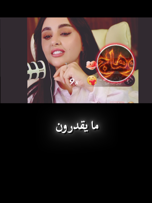 @طيــف 🐺💙