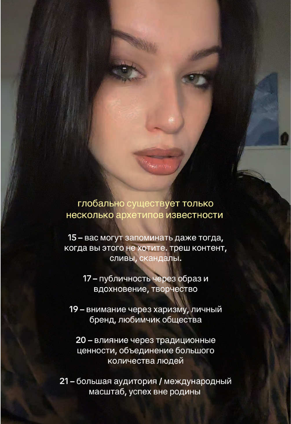 @🧿 это же Софи 🧿