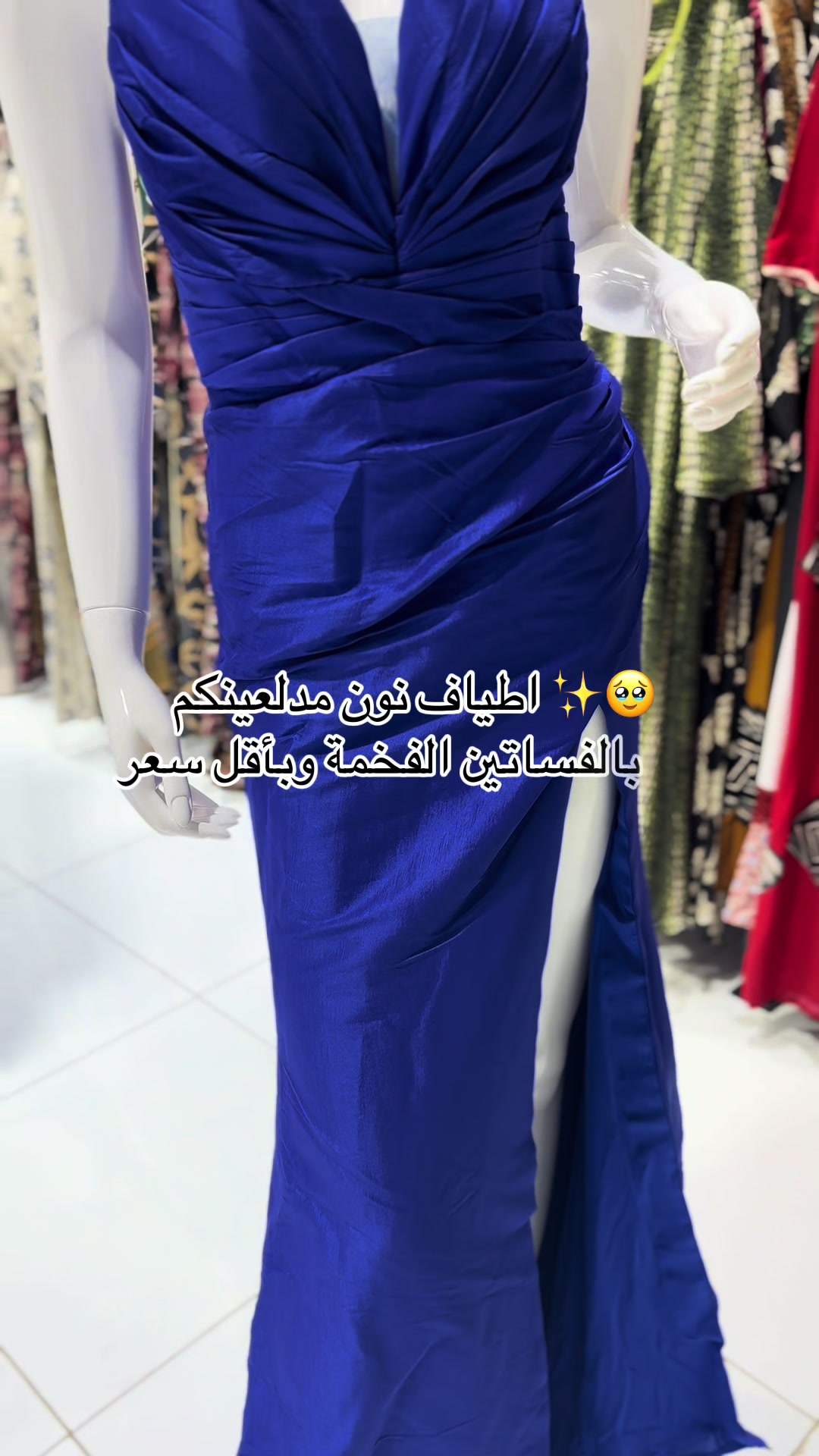 @atiafnoon1