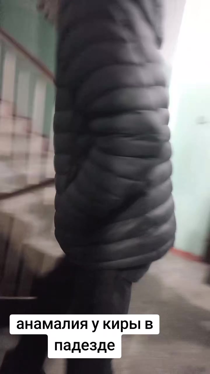 @гипотимия