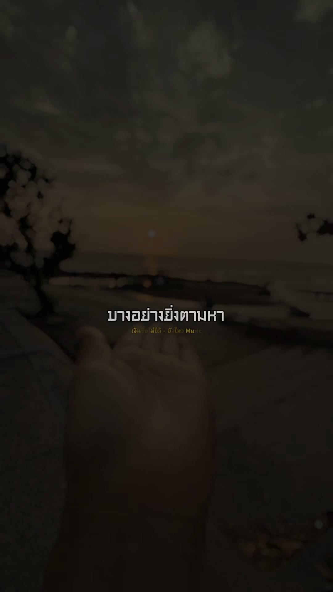 @Kae