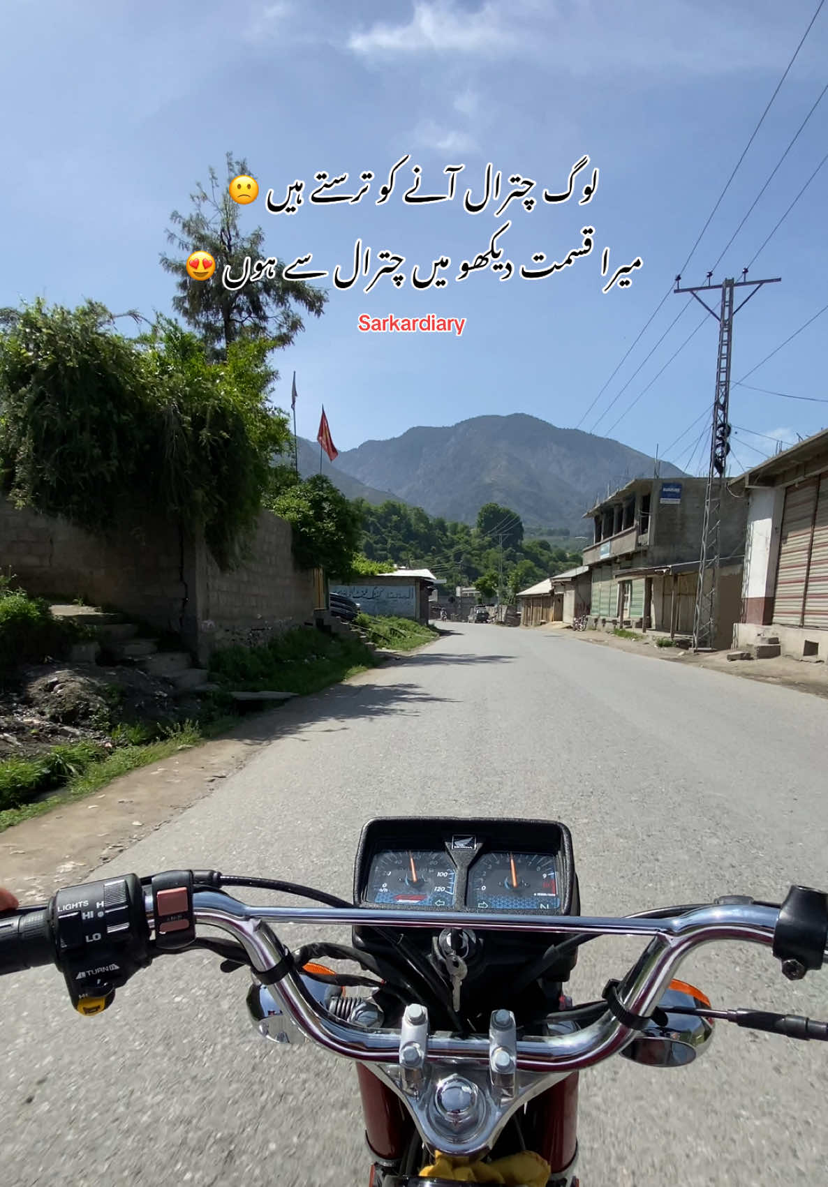 @🦋س ر ک ا ر 🦋
