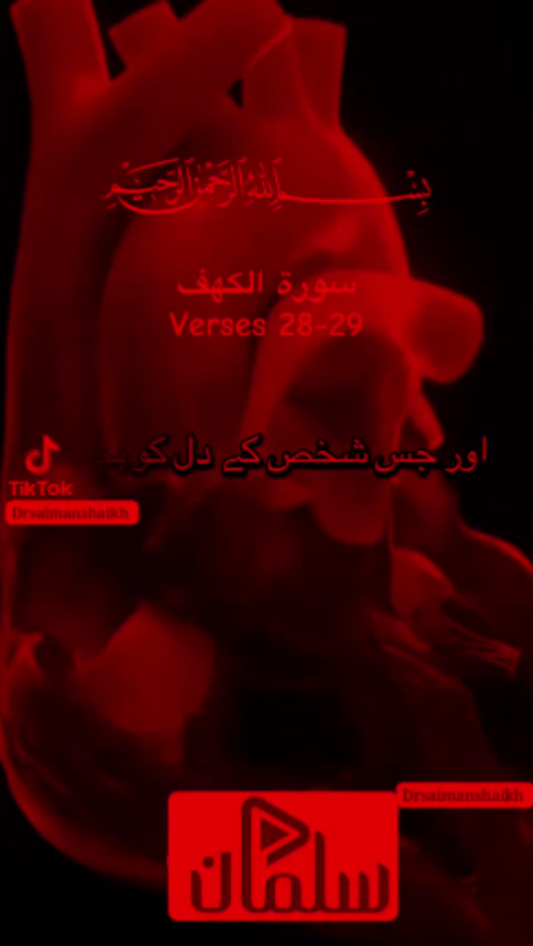 @Peace Motivation