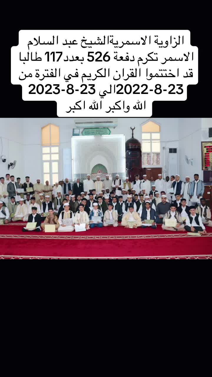 @حسن الذويبي