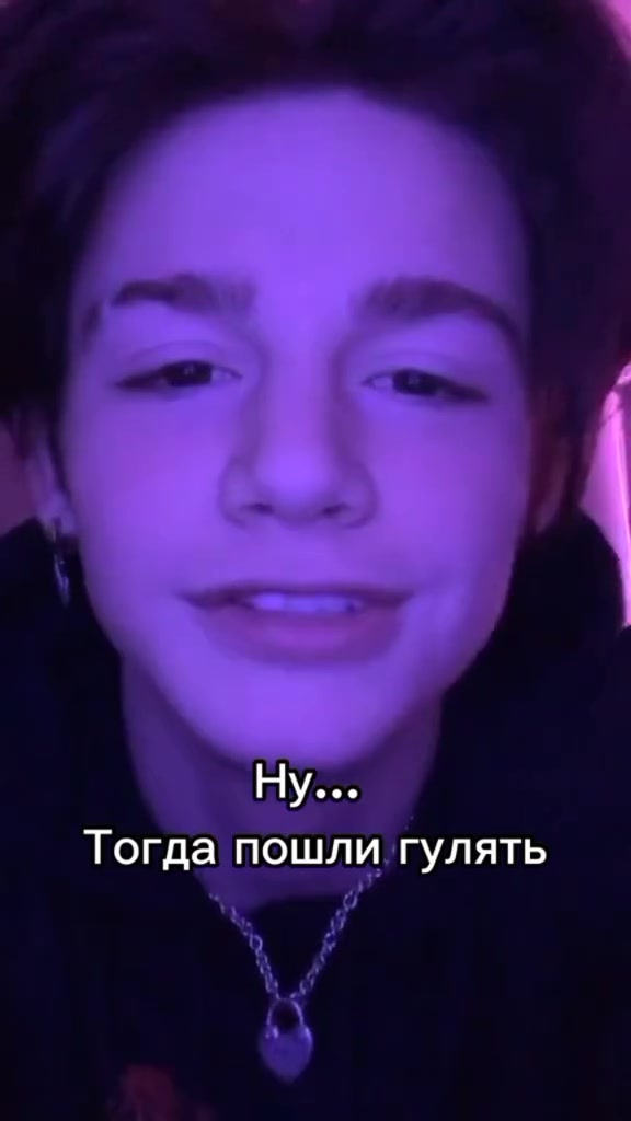 @фанатка 😎💪