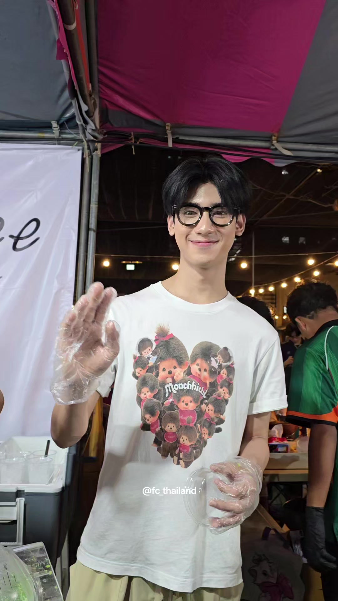 @ลงทุกอย่างที่อยากลง