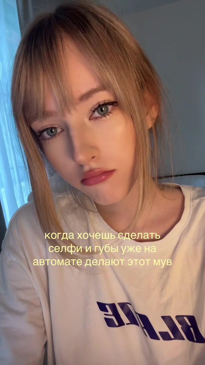 @тгк-lizakriss