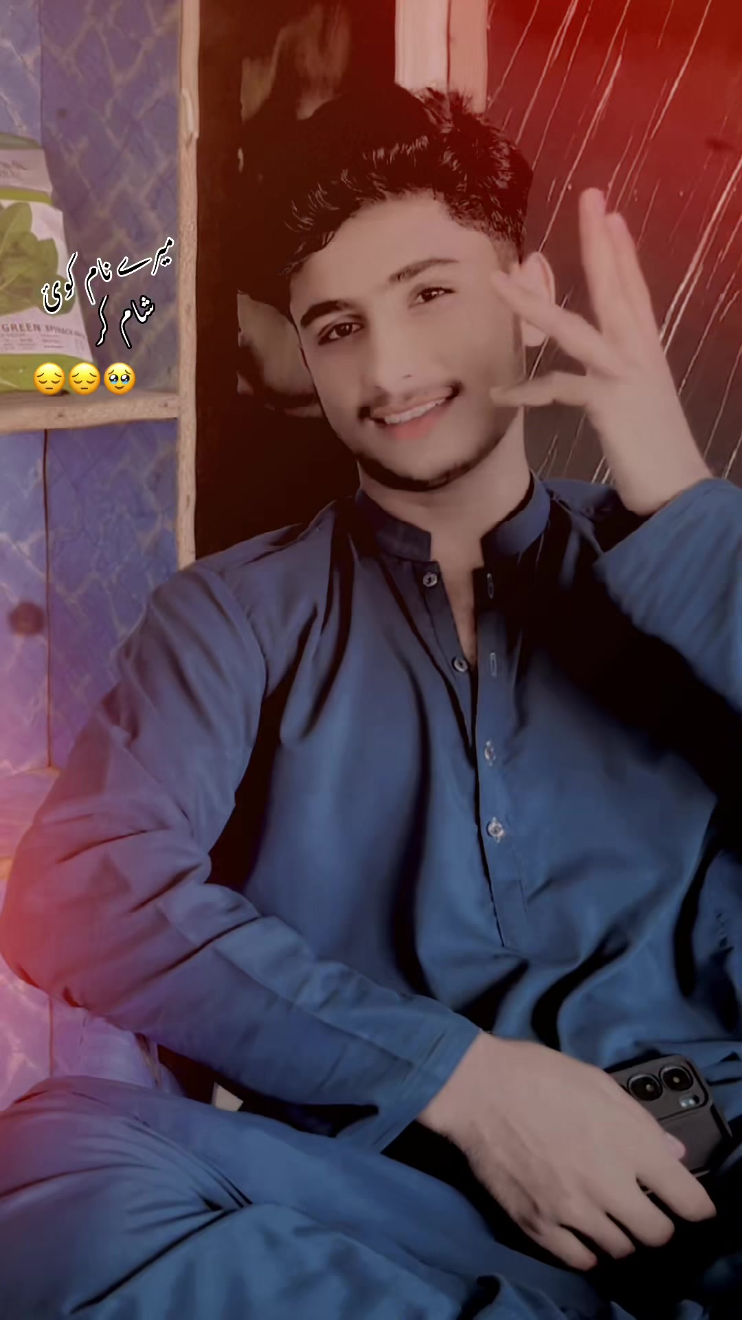 @Sikander Sial