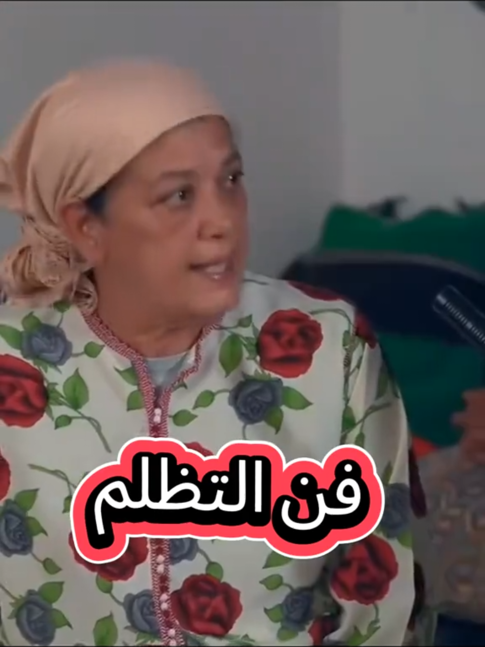 @Agliid Morocco