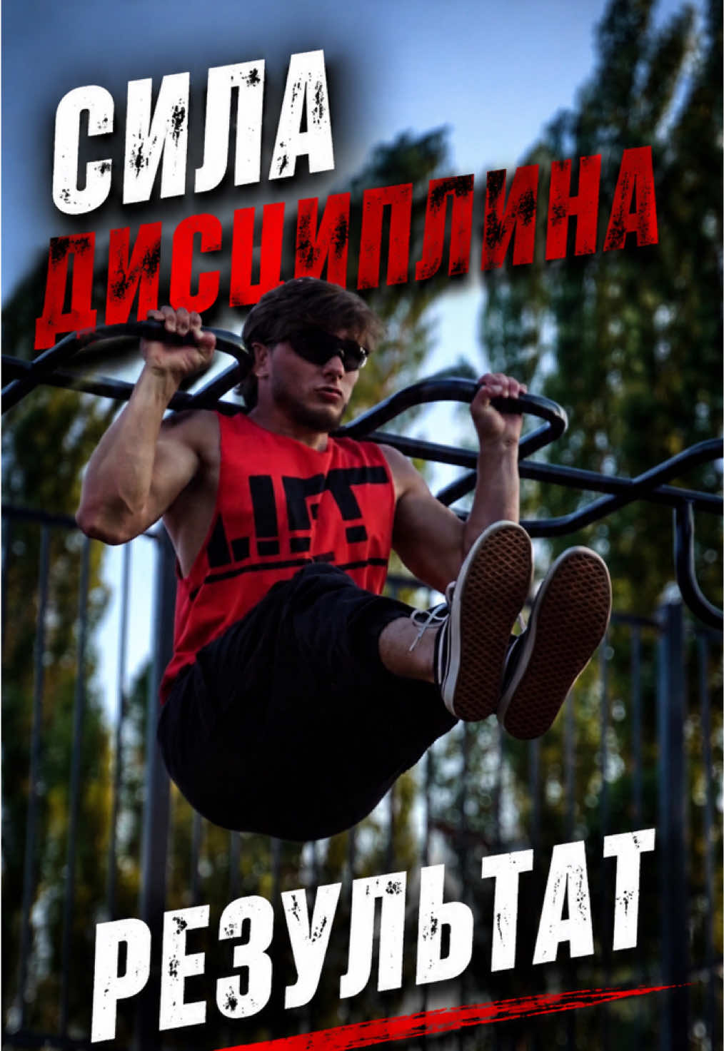 @BJJ | Wrestling | Competition