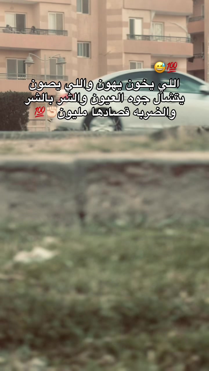 @🔁| يـسـن 🐺