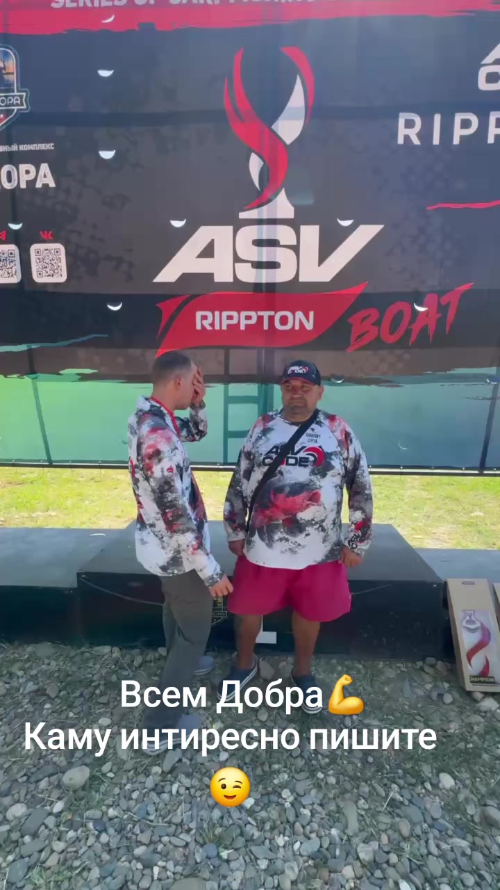 @Дикий карп рулит💪😎💪