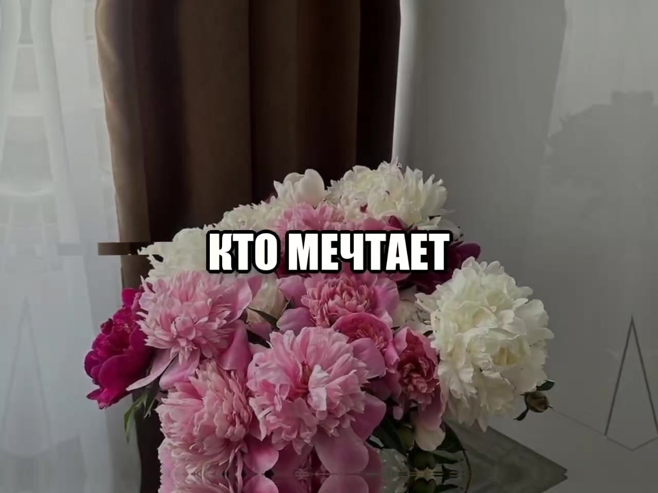 @музыка для липсингов