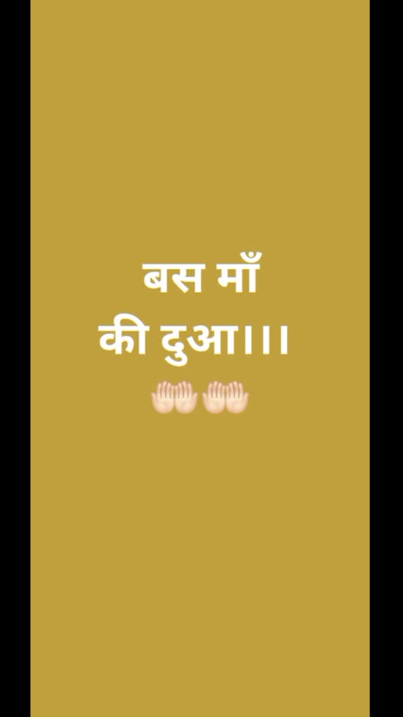 @👑Muskan👑