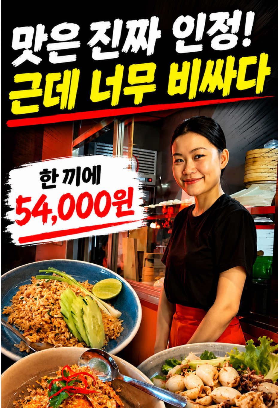@에스티라이프 St life