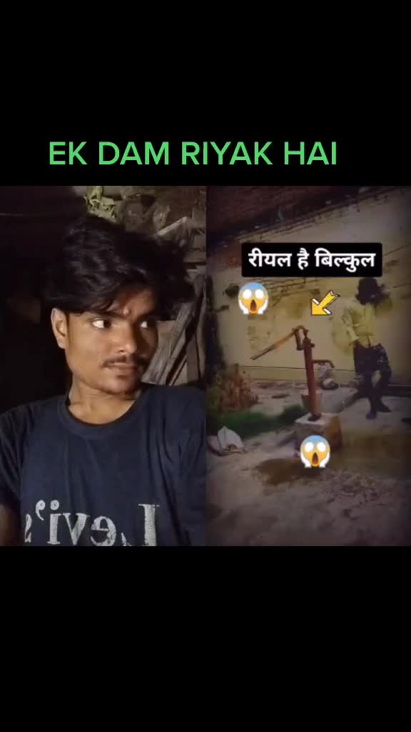 @Aman Sing Rana